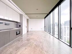 Cuscaden Reserve (D10), Condominium #593946871